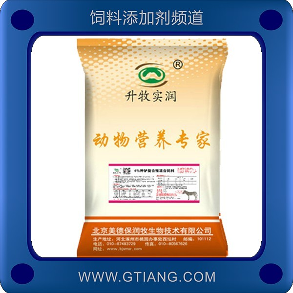 4%種驢復合預混合飼料.png